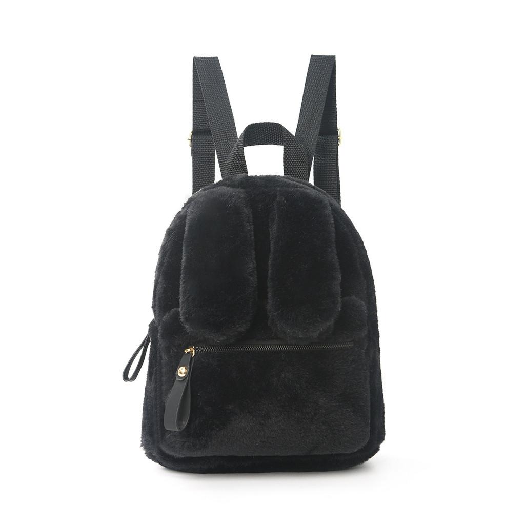 Kids Plush Backpack With Rabbit Ear Design For Travel And School