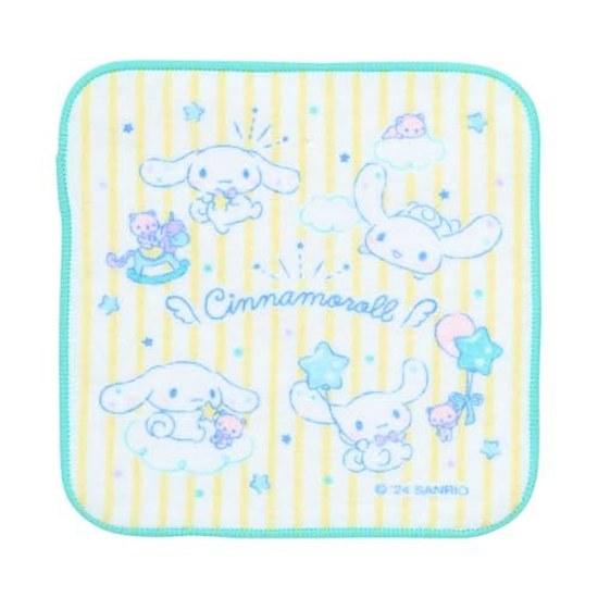 Sanrio Petit Towel 4-Piece Set Cinnamoroll Kids Antibacterial Processing Name Space Included 249955