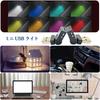 Juckier USB Car Auto 8 RGB Memory Adjustable Beam Compact and Easy USB Car 1 Piece Light, LED, Light, Colors, Function, 180° Swivel, Direction,