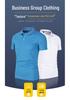 Unisex Anti-Pilling, Colorfast Polo Shirt with Lapel and Short Sleeves, Made from Combed Silk Cotton, Customizable with Logo.