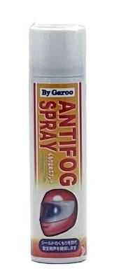 Unicar BC-02 Anti-Fog [HTRC2.1]