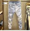 Jeans retrò estivi da ragazzo 2024 larghi affusolati