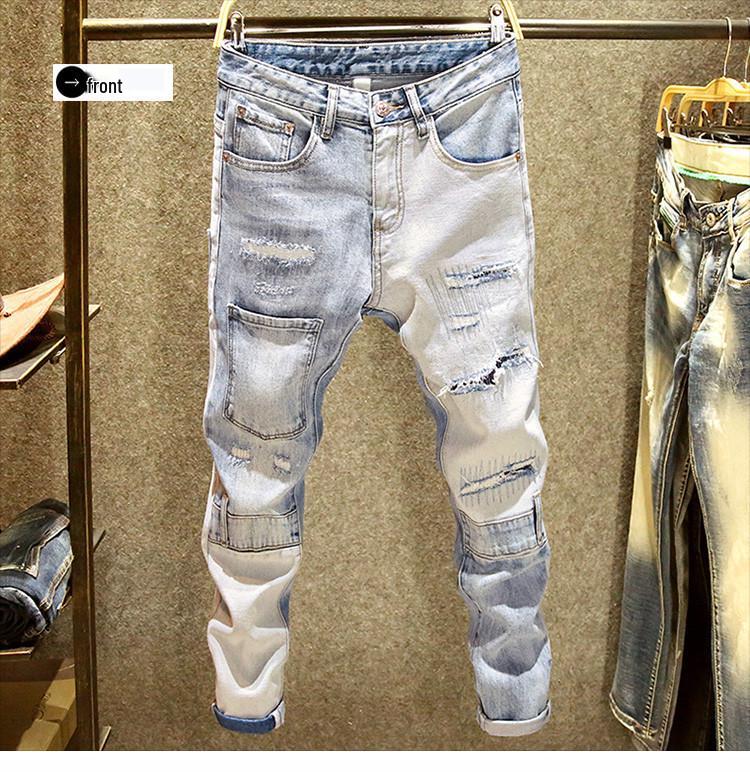 Jeans retrò estivi da ragazzo 2024 larghi affusolati