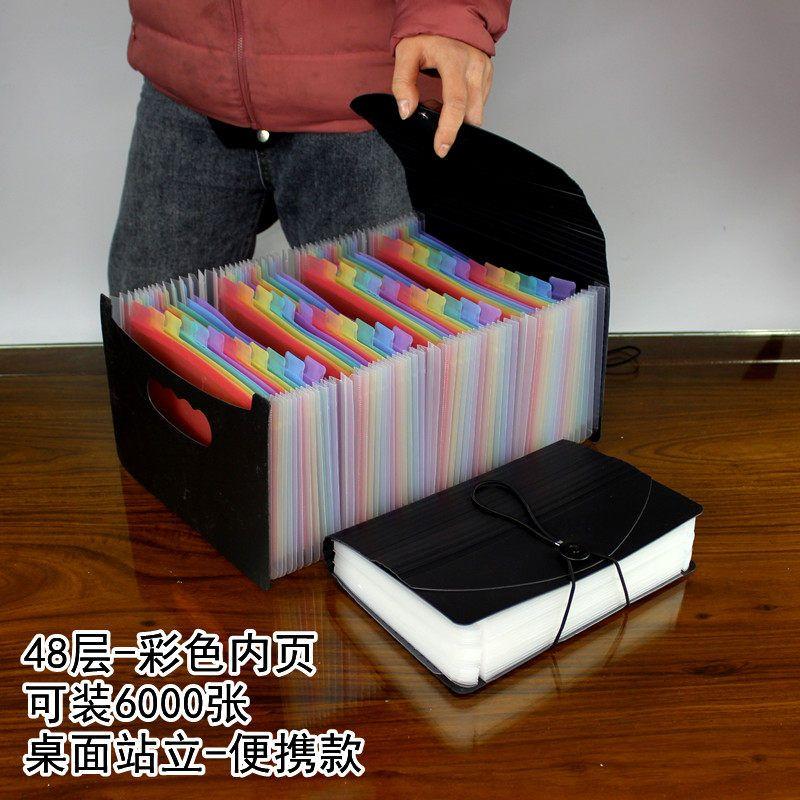 Plastic A5 Invoice Bill Bag Storage Accordion Clip Multi-Layer Insert Box A4 Student Office Folder Sorting Bill Bag