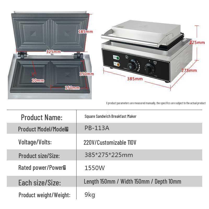 Commercial Sealing Edge Sandwich Maker: Pocket Toaster & Melty Press for Stalls