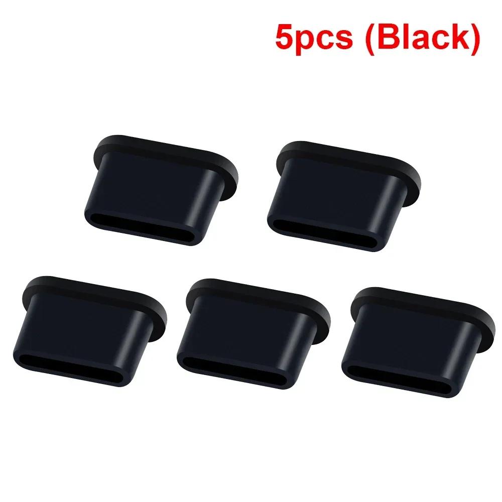 1-10pcs Type-C Dust Plug USB Charging Port Protector Silicone Anti-dust Plug Cover Cap for Samsung Huawei Xiaomi Phone Dustplug
