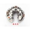 For BMW Honda Toyota Lexus Denso Alternator Rectifier Bridge Rectifier Diode
