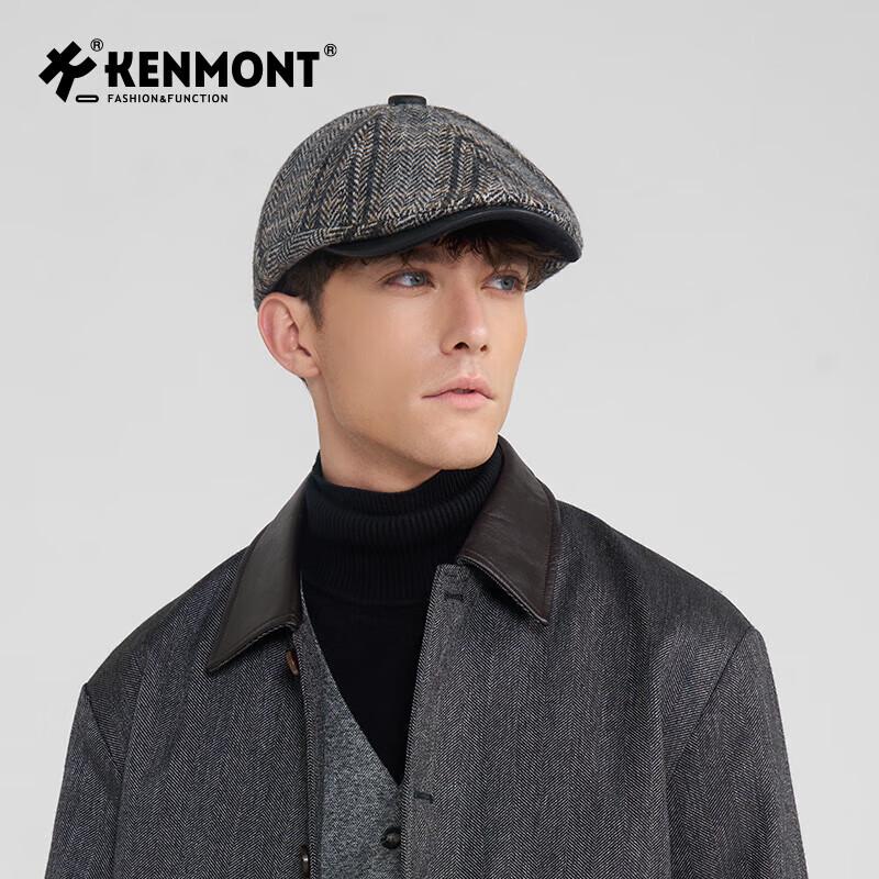 Мужская кепка-восьмиклинка Kameng из смеси кожи и шерсти 59cm