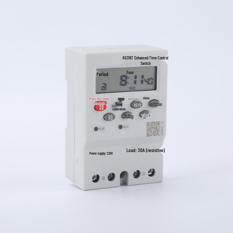 Mini Enhanced KG316T Automatic Street Light Timer with Sensor