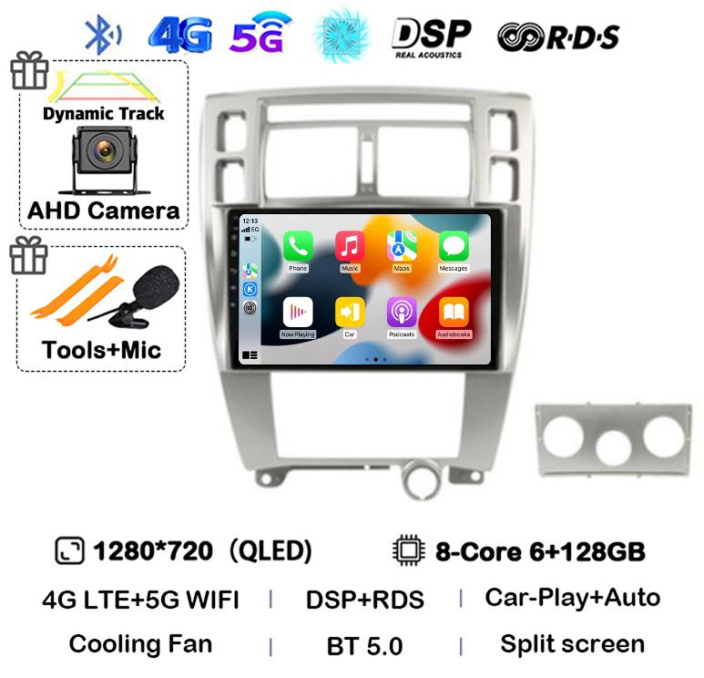 Android 14 Carplay Auto WIFI+4G For Hyundai Tucson 2004 2005 2006 2007 2008 2009 Car Radio Multimedia Video Player GPS Stereo BT