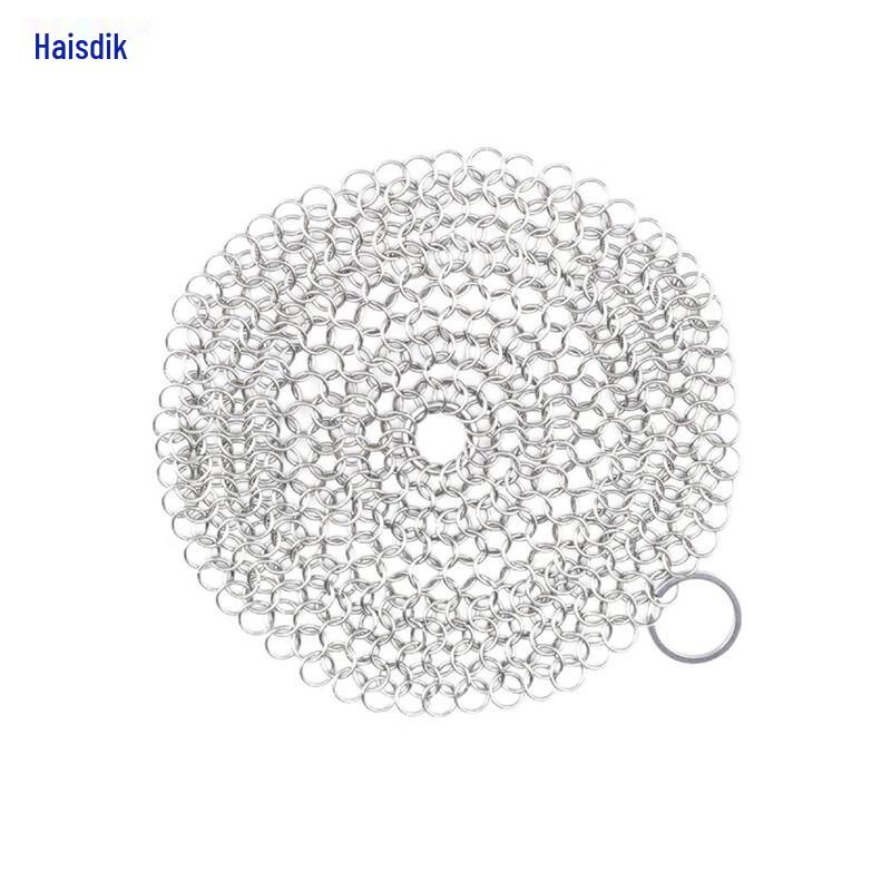 HSDC 316 Stainless Steel Round Cleaning Scrubber