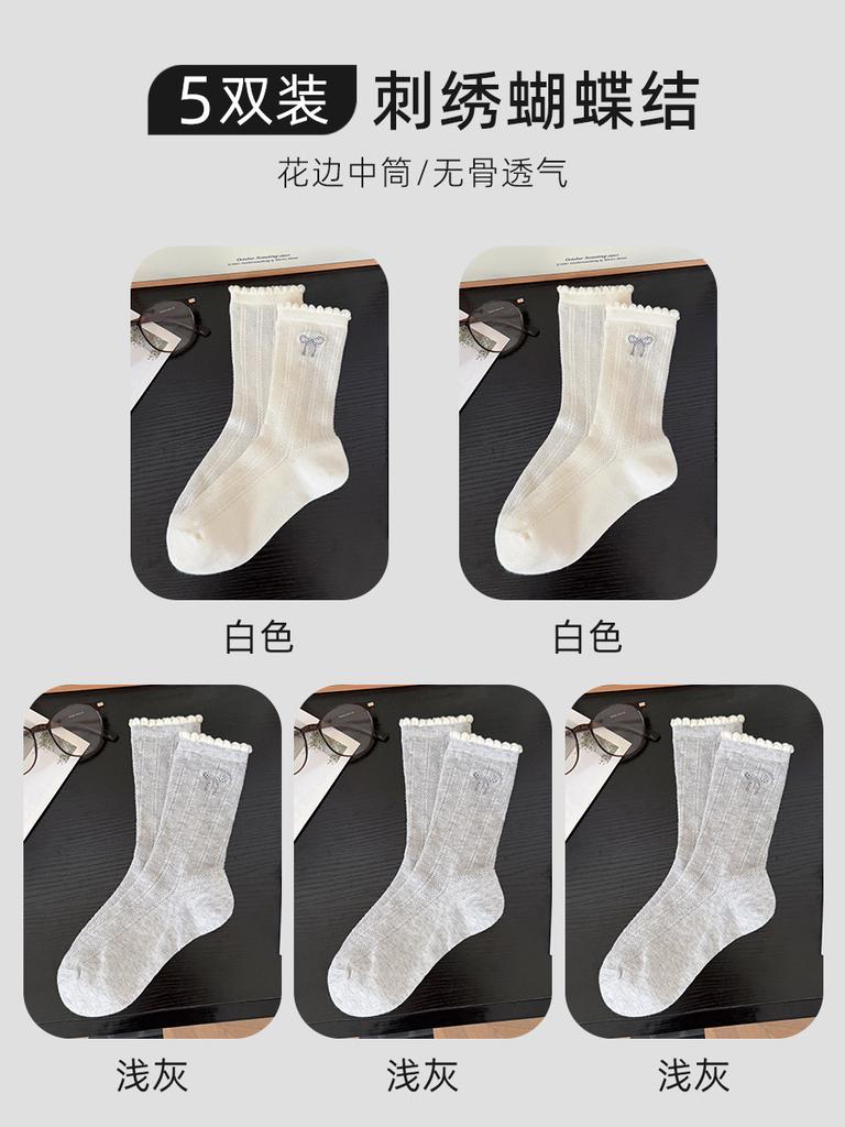 Socks Girls' Summer Bow Collegiate Style Women'S Socks Thin Breathable Socks Boneless Anti-Ball Mid-Tube Socks