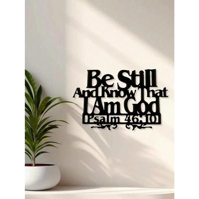 1pc Metal Wall Art Decor With Bible Verse Psalm 46:10 'be Still And Know That I Am God' For Home Decoration,Home Decor ,Room Decor,