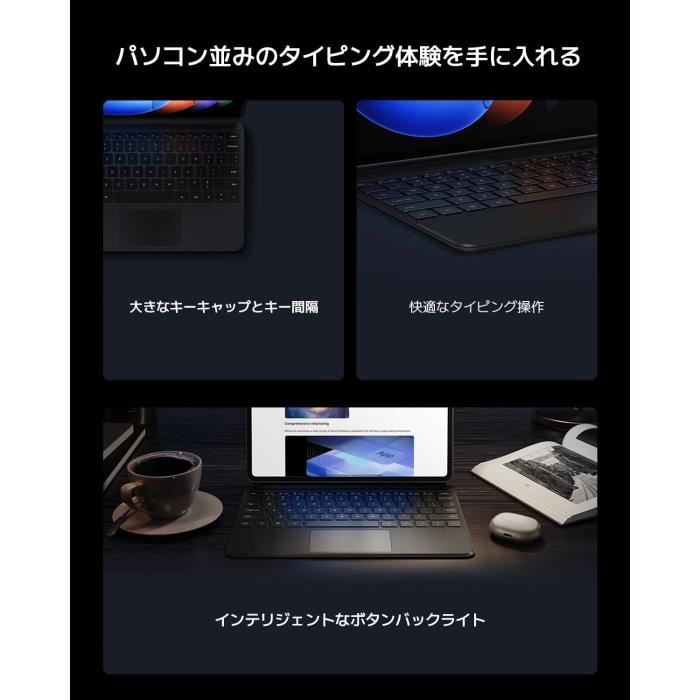 Clavier - XIAOMI - Pad 6S Pro - Touchpad - Rétroéclairage intelligent - Noir