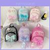 Adorable Cartoon Animal Backpack For Toddlers And Preschoolers Cute Design