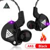 Original QKZ AK6 ARES/DMX/AKX Kopfhörer HIFI Schwerer Bass In-Ear-Monitor Kabelgebundene Kopfhörer mit Mikrofon Geräuschunterdrückung Sport Spiel Musik