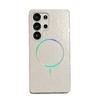 Samsung S25 Ultra Slim Glitter Phone Case with Magnetic Ring & Colorful Design - Compatible with S24FE, S23