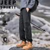 JEEP SPIRIT Herren Locker Zulaufende Wasserdichte Outdoor Cargo Hose