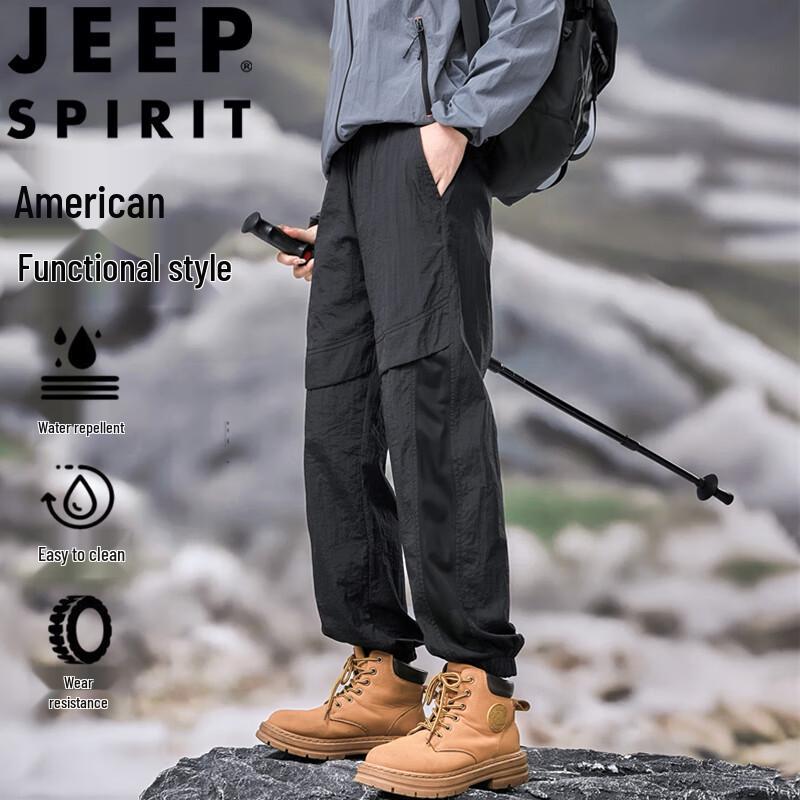 JEEP SPIRIT Men's Loose Tapered Waterproof Outdoor Cargo Pants