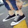 Trendy Canvas Low-Top Board Shoes for Men & Women – Plus Size Available