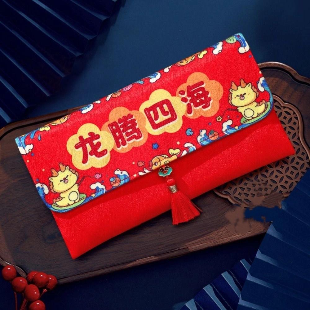 Beste Wünsche Rote Geldtasche Quastendesign Geldbeutel Neu Trendig HongBao Frühlingsfest