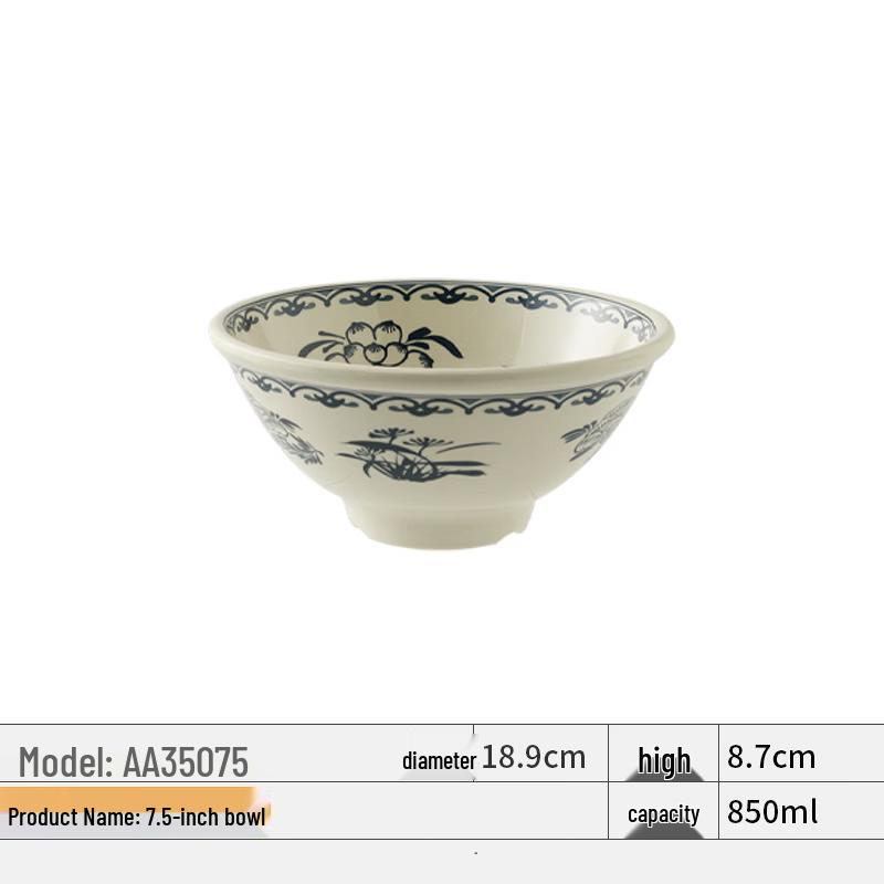 ZISIZ Blue and White Lotus Melamine Noodle Bowl