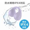 Green House Wireless Easy Work Listen While Gray Earphones, Open-Ear Style, Lightweight, Waterproof, IPX4, Operation, BGM, Working, (GH-OWSB-GY)