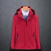 Spring & Autumn Outdoor Windbreaker, Detachable Hood, Solid Color Jacket for Men & Women