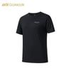 Men's Champion Outdoor Quick-Dry T-Shirt