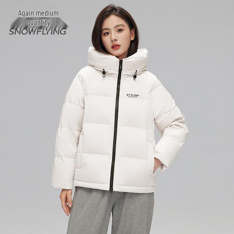 

SNOWFLYING Women s Hooded Short Puffer Down Jacket X30143168F 2XL