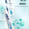 Lengsuanling Sensitive Whitening Zahnpasta 3er-Pack mit Mundspülung