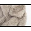 Women's Winter Fashion Artificial Fur Coat - European & American Style D69352