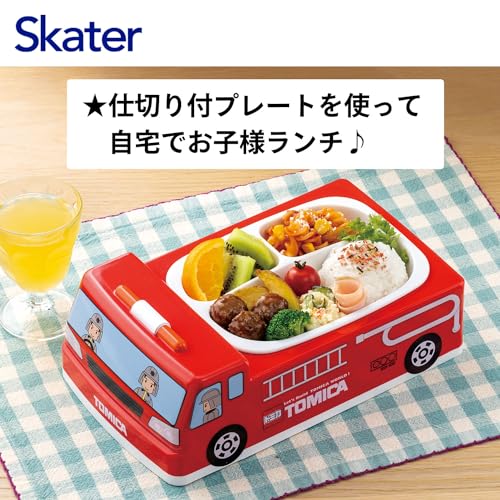 Skater Antibacterial Die Cut Lunch Plate Tableware Dish Children Dividers Kids Car Tomica Ambulance Children LUPD3-A