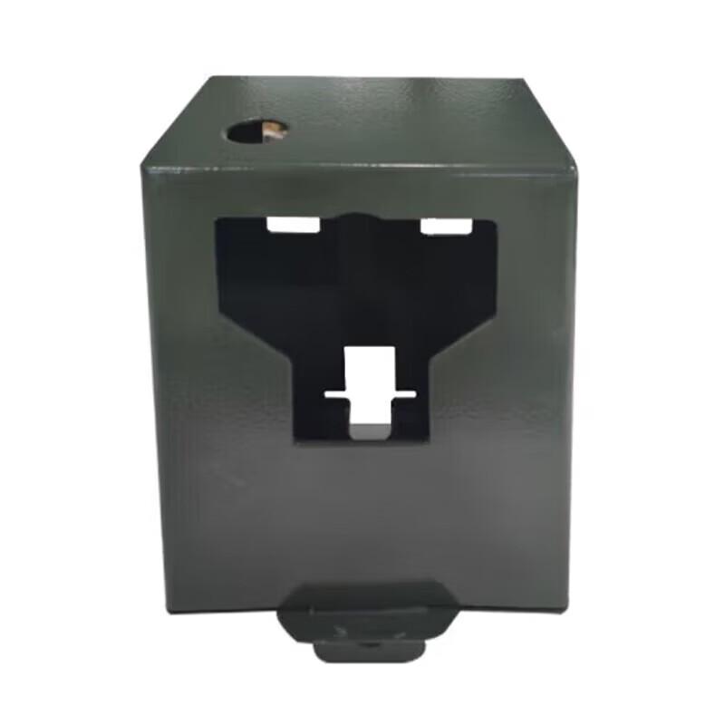 

Onick AM-999 Wildlife Camera Protective Case