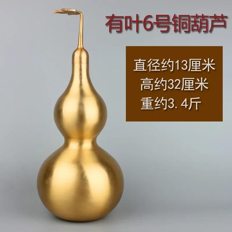 Accesorii decorațiuni interioare Ornament metalic de dovleac 1 buc Ornament Feng Shui pentru casă Cadouri pentru deschiderea magazinului