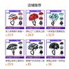 One-Piece Cycling Helmet Road Mountain Bikes Unisex Adult Safety Gear PCEPS Construction