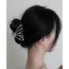Large Metal Hair Claw Clips, Butterfly Lady Thick Hair Barrette, Non-slip Botao