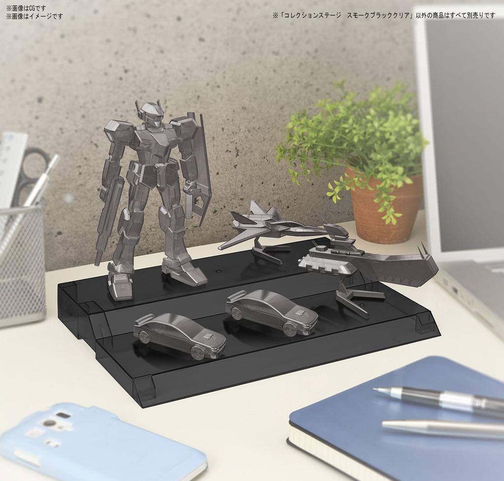 Collection Stage Black Plastic Model