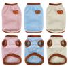 New Cat Clothes, Winter Thickened Warm Cat Clothes Embroidered Plush Pet Clothes