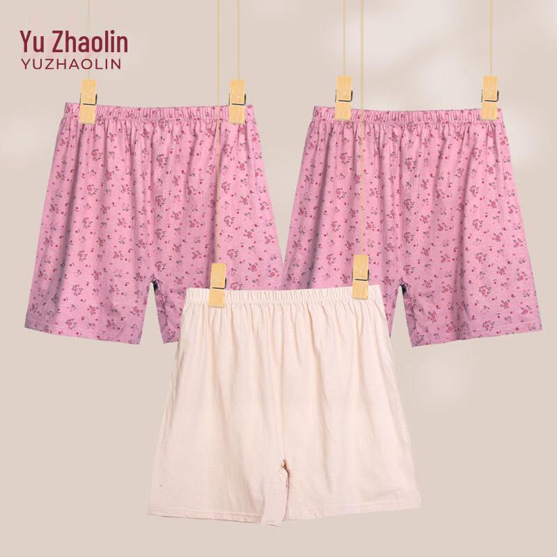 YUZHAOLIN Women's High-Waisted Cotton Floral Underwear Multi-Pack