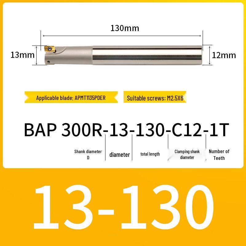 CNC Anti-Vibration Milling Shank