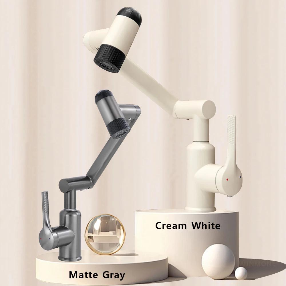 Modern Faucet Bathroom Multi-functional Household Universal Rotation Shower Faucet Washbasin Cold Tap Bathroom Accessories