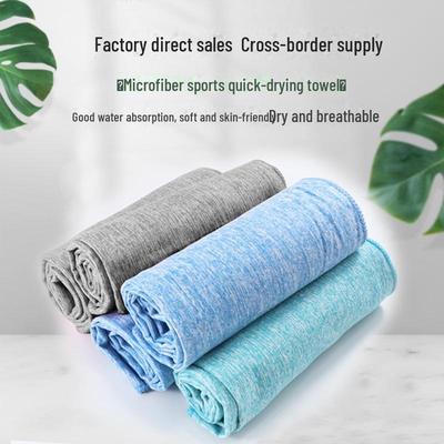 Microfiber Quick-Dry Absorbent Sports Towel for Outdoor Fitness