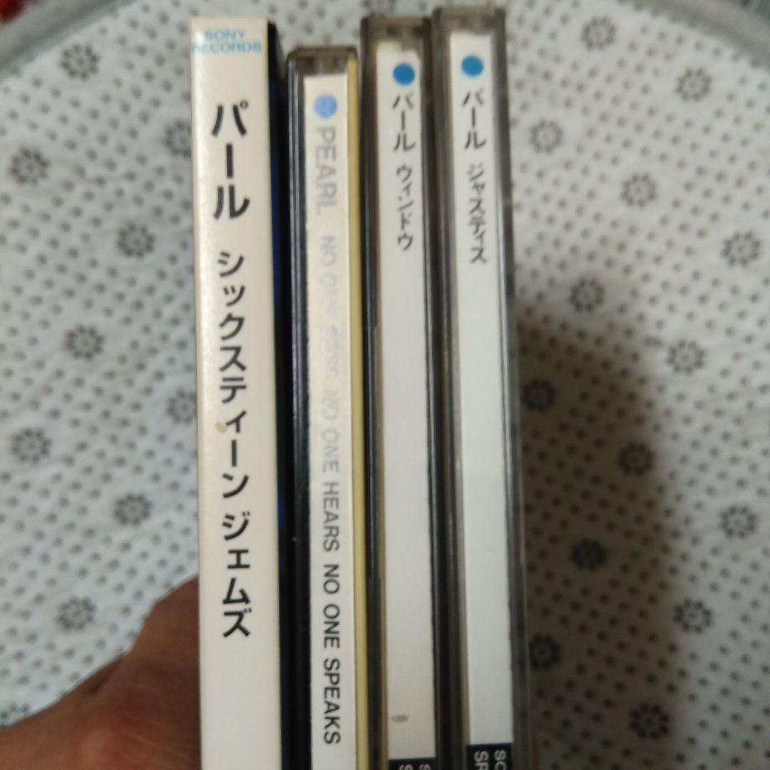 

[USED] Pearl CD 4 CD set