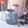 Hi Creative European Phnom Penh Milk Coffee Mugs Marble Pattern Breakfast Water Mug Office Home Drinkware Tea Cup Lover's Gifts