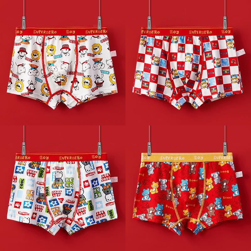Jungen Antibakterielle A-Klasse Boxer-Slips - Klein bis Groß, Neujahrs-Rot Tierkreiszeichen Design
