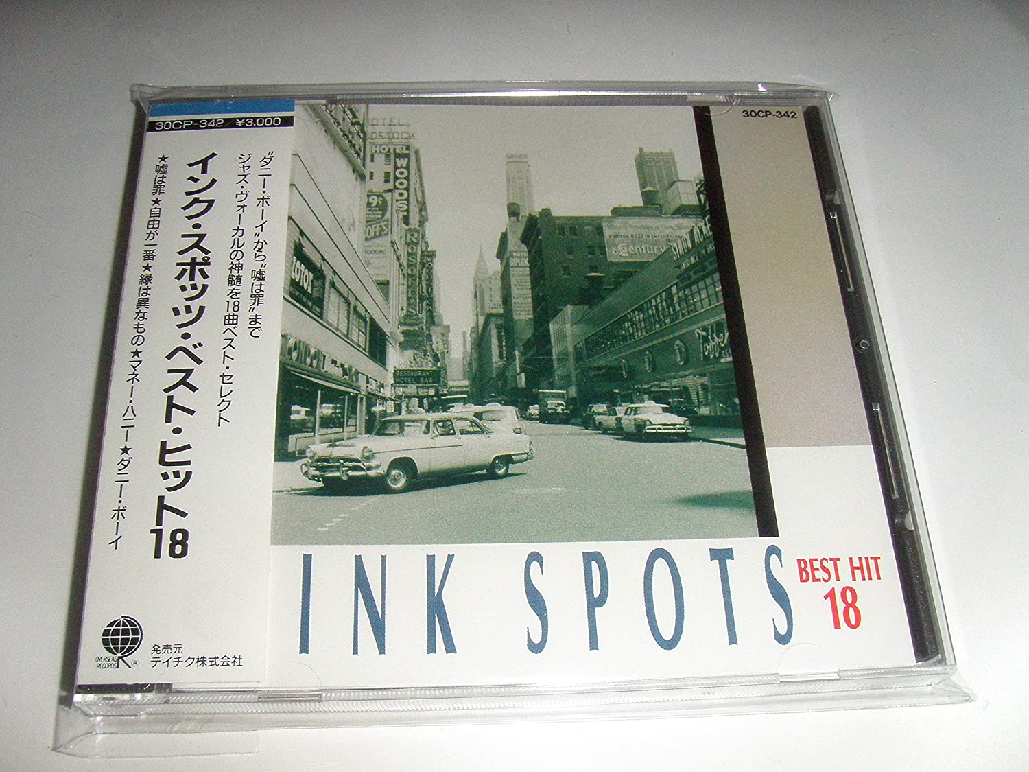 

CD VARIOUS - Ink Spots Best Hits 18 30CP342 Japan ObiMusic Others Used