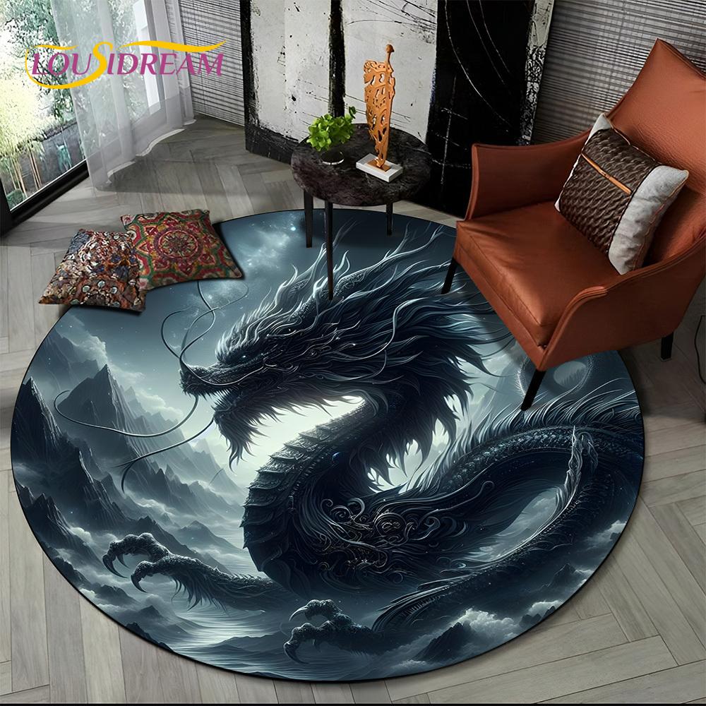 2025 New Loong Chinese Style Dreamy Dragon Cartoon Round Carpet Rug for Bedroom Living Room Sofa Decoration,pet Decor Floor Mat