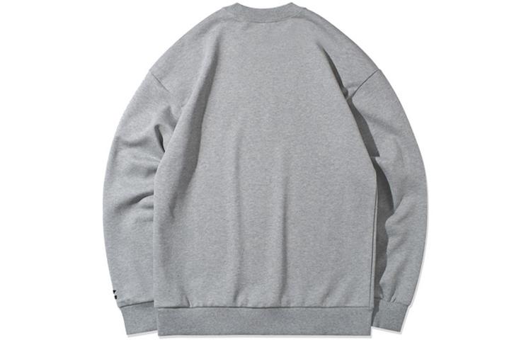 Men's Sweatshirt Li-Ning Li Ning Sports Fashion Collection Sweatshirt Men's Heather Gray
