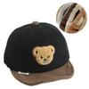 Kreslená kšiltovka Baseballová čepice Dětská kšiltovka Vyšívaná čepice s medvídkem Duck Tongue Cap Zimní dětská čepice Dětská sluneční čepice